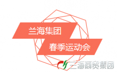 �m�����F�����\�ӕ��A�M�Y��