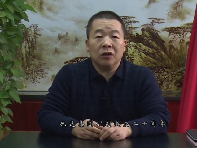 ���C�m�����Q���F���޹�˾�����L����