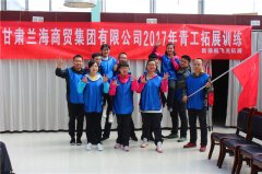 �������롢�б��I���Г������m����һ��